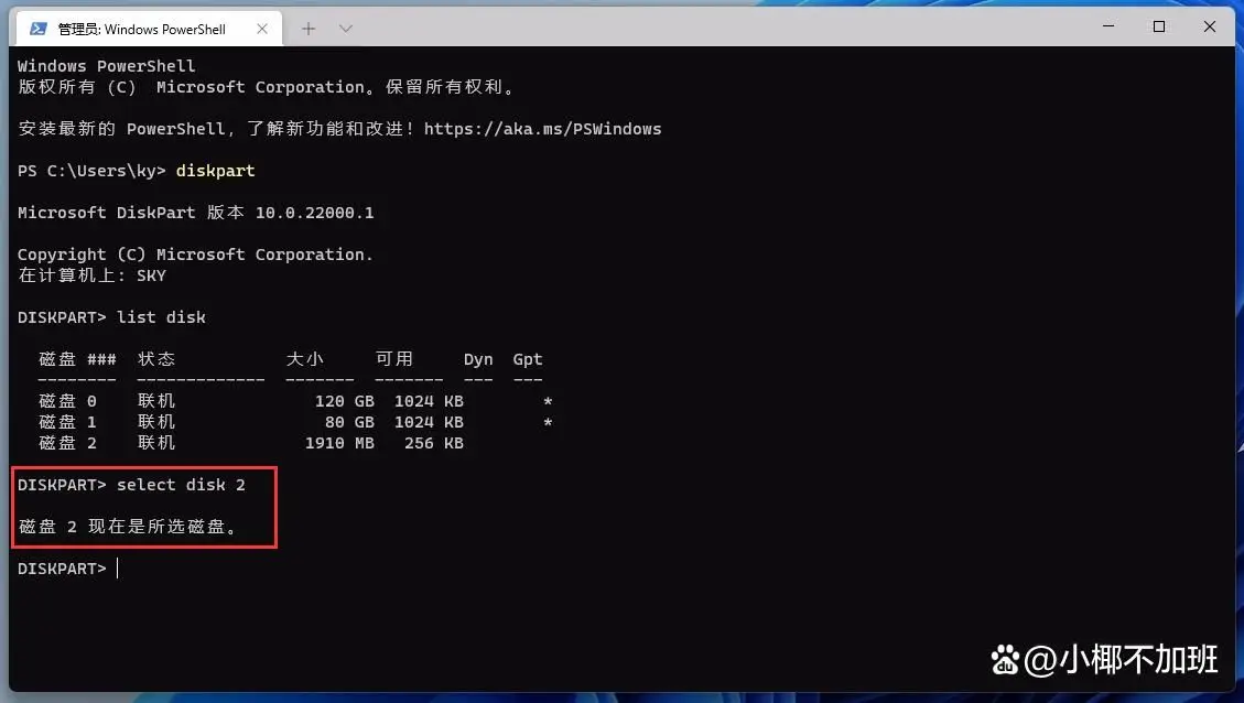 储存卡的写保护开关为锁定_如何解除佳能存储卡写保护_佳能存储卡写保护解除方法