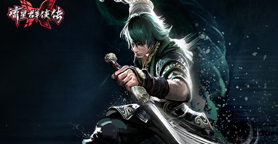 武侠吃鸡手游推荐_武侠吃鸡手游排行_古侠吃鸡的游戏手机版