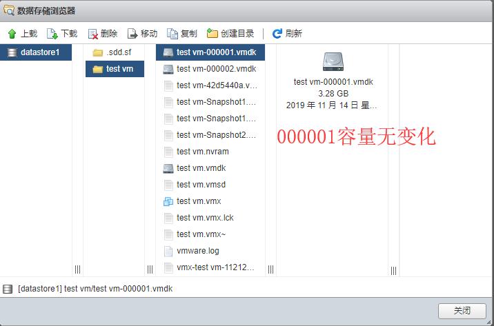 虚拟机快照使用误区_虚拟机快照原理_虚拟硬盘有什么好处