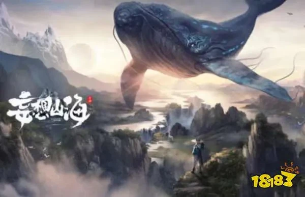 手机腾讯游戏大全列表_腾讯手游推荐_山海经异兽游戏