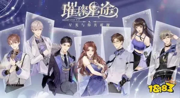 山海经异兽游戏_手机腾讯游戏大全列表_腾讯手游推荐