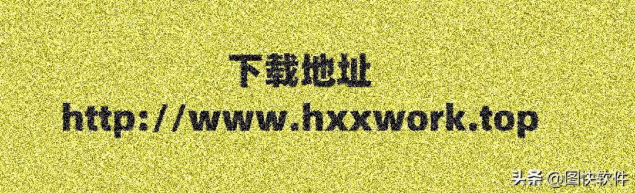 图快下载器批量下载拼多多图片_电商图片优化_电脑怎么安装拼多多