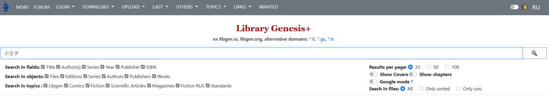 电子书下载平台_免费电子书网站_中国国家图书馆可以下载吗