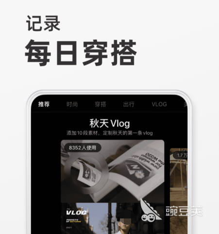 日本动漫免费观看app_专业动漫播放软件推荐_在日本生活用什么手机app