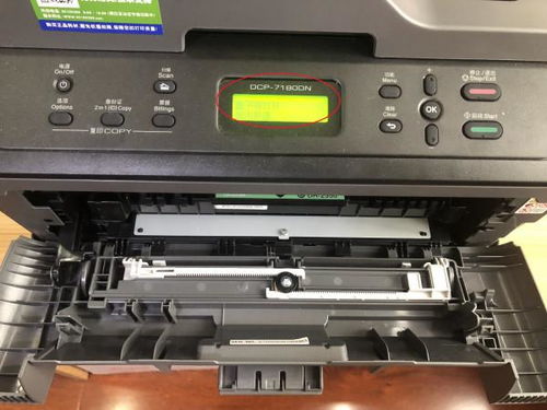 清除打印任务释放内存_打印机提示内存已满_打印机内存已满解决方法