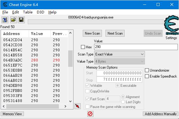 破解百度网盘限速方法_电脑手机百度网盘不限速技巧_电脑网页打不开,迅雷能下载