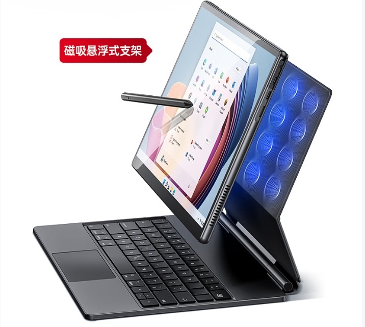 适配场景_平板办公优势局限_电脑是储存设备吗