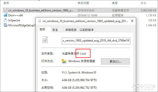Hyper-V虚拟机教程_Win10内置虚拟机_win10快速关机设置
