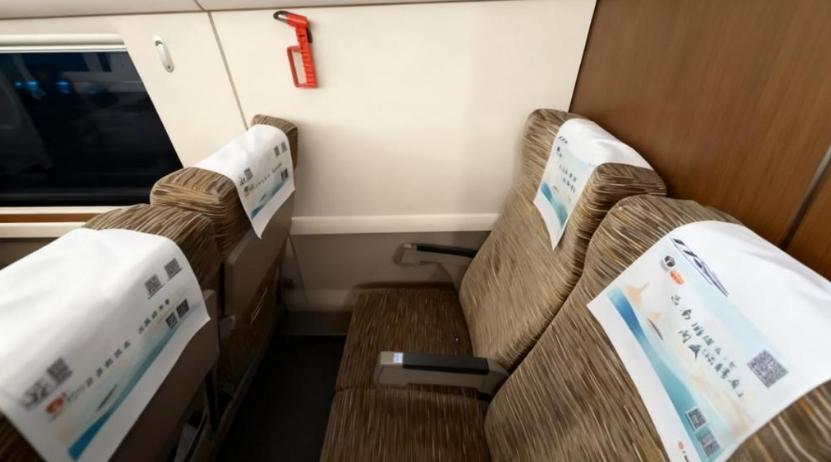 铁路座位标注误导_付费选座有必要吗_高铁靠窗无窗投诉