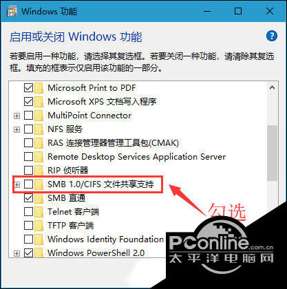 win10 无法设置默认打印机_Win10无法连接打印机解决方法_Win10打印机驱动问题修复