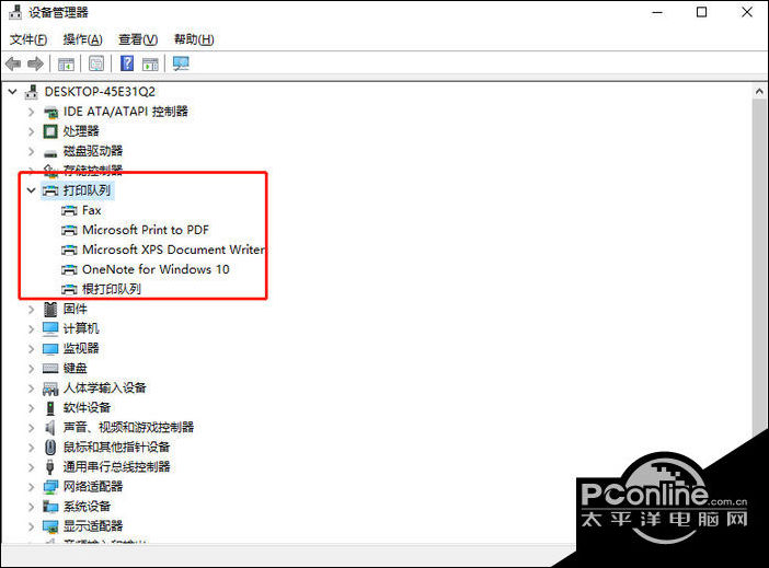win10 无法设置默认打印机_Win10无法连接打印机解决方法_Win10打印机驱动问题修复