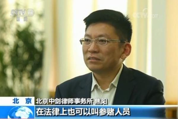 网络赌博 德州扑克 赌博平台_有没有玩德州现金的app