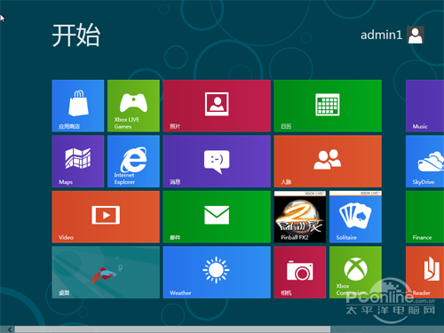 Windows 8界面1
