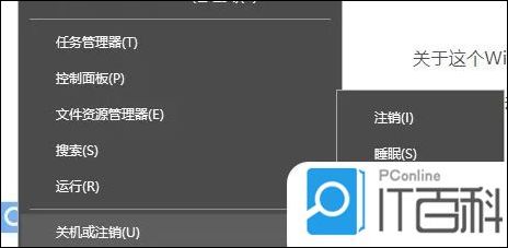 电脑重启输入法不见_win7系统输入法不见了解决方法_电脑右下角输入法不见了怎么办
