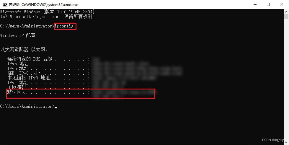 路由器查询家庭网络IP地址_家里上网 网络服务商 隐私 查看_查询家庭网络IP地址方法