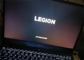 联想拯救者没有声音_电脑没声音了恢复步骤_拯救者笔记本声音问题解决方法