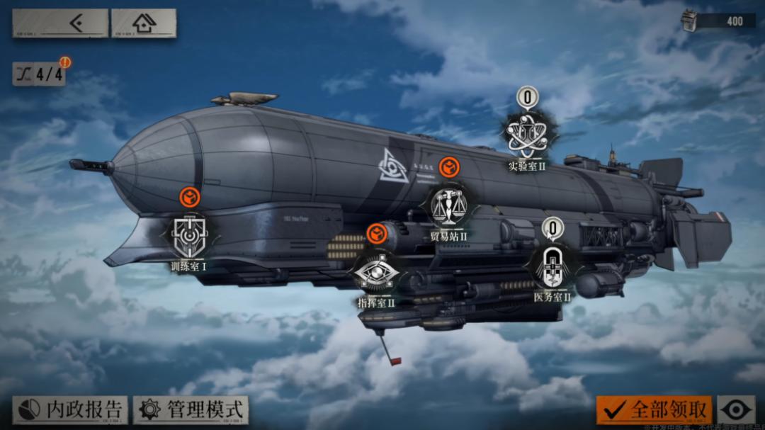 RTS游戏操作复杂度_手机上的即时战略游戏_RTT即时战术游戏设计