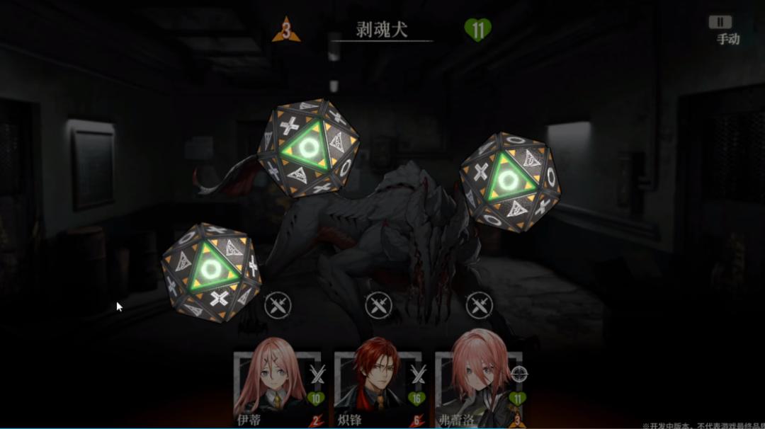 手机上的即时战略游戏_RTT即时战术游戏设计_RTS游戏操作复杂度