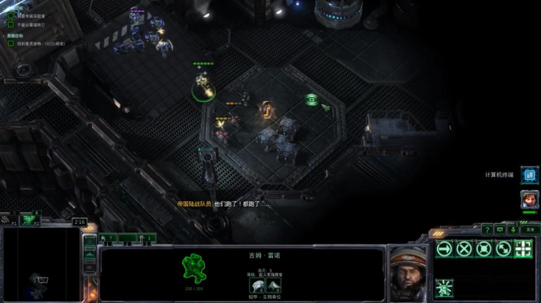 手机上的即时战略游戏_RTS游戏操作复杂度_RTT即时战术游戏设计