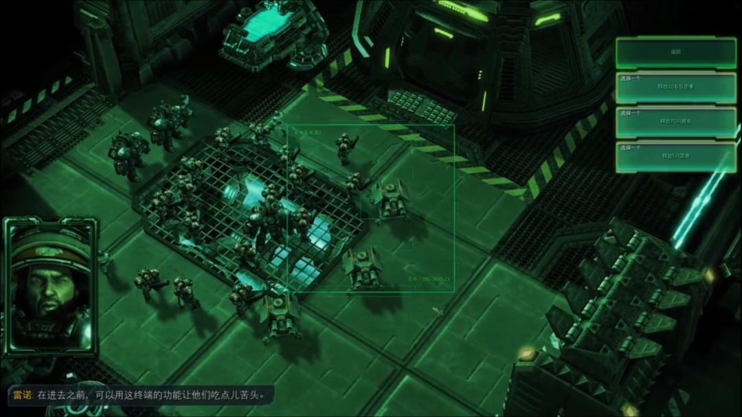 RTS游戏操作复杂度_手机上的即时战略游戏_RTT即时战术游戏设计