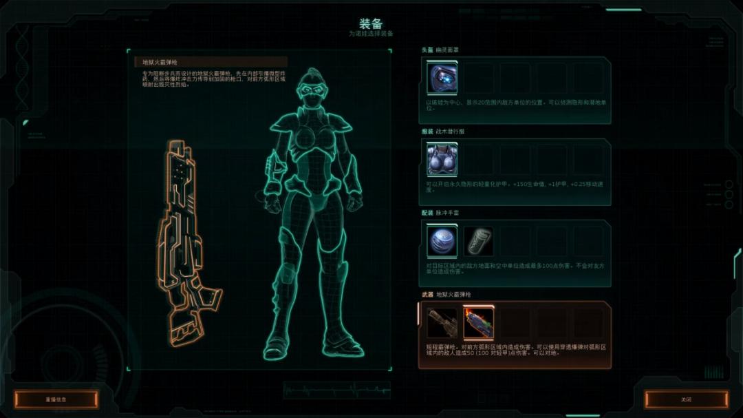 手机上的即时战略游戏_RTT即时战术游戏设计_RTS游戏操作复杂度