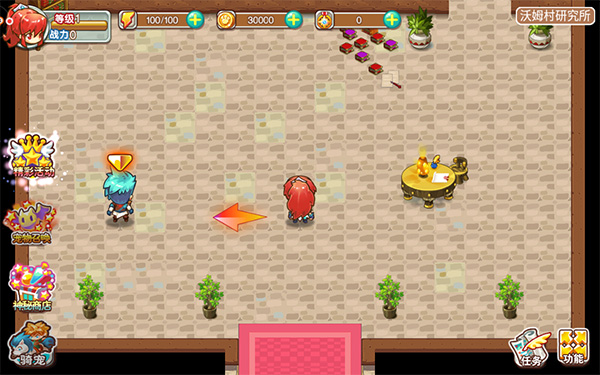 宠物王国外传最新版本 回合制RPG角色扮演手游 宠物精灵冒险养成_宠物王国外传单机内购最新版