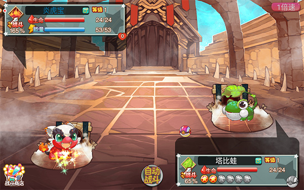 宠物王国外传最新版本 回合制RPG角色扮演手游 宠物精灵冒险养成_宠物王国外传单机内购最新版