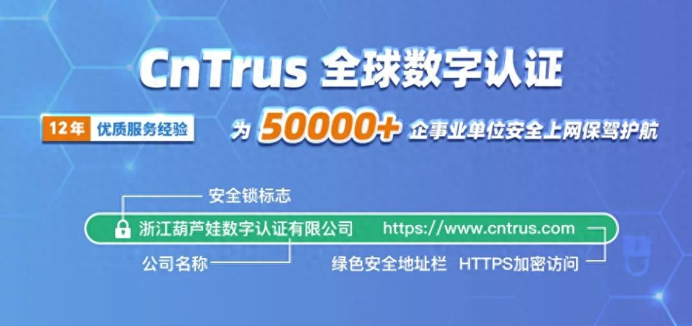 证书风险打不开网页_网站打不开SSL证书问题_SSL证书部署错误导致网站无法访问