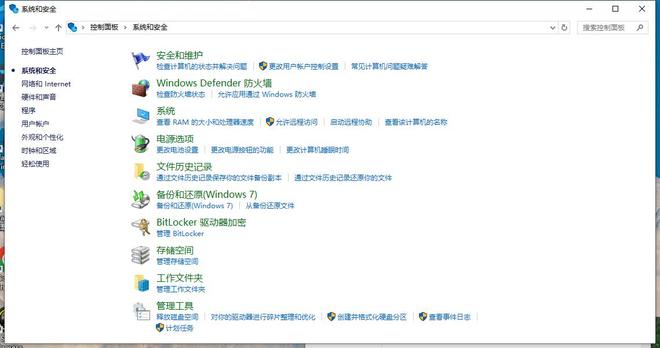 手数据恢复哪个软件好_电脑数据恢复方法_手机数据恢复方法