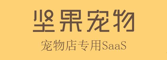 宠物域名选择_宠物网站排名_狗民网东西是正品吗