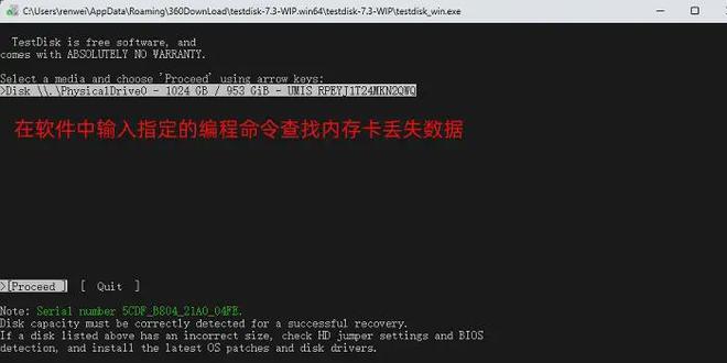 手数据恢复哪个软件好_内存卡数据恢复软件_数据蛙恢复专家评测