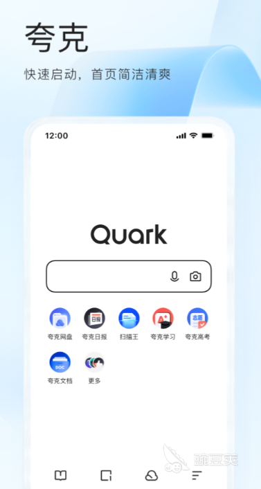 类似找到app的人脉app 软件_以图搜图软件_搜图工具推荐