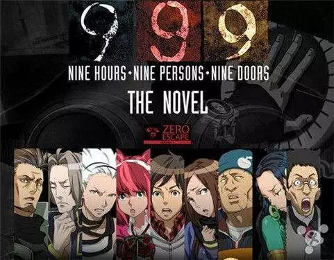 冒险解密文字手机游戏_精彩剧情分支多结局游戏_文字冒险解密游戏