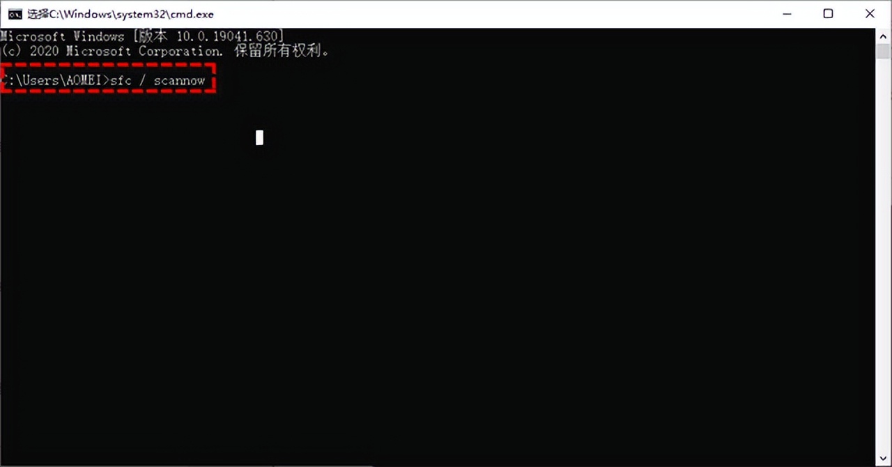 windows已遇到关键问题_删除ProfileImagePath解决方法_修复系统找不到指定文件 注册表修改