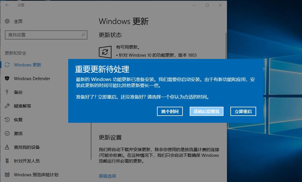 修复系统找不到指定文件 注册表修改_删除ProfileImagePath解决方法_windows已遇到关键问题