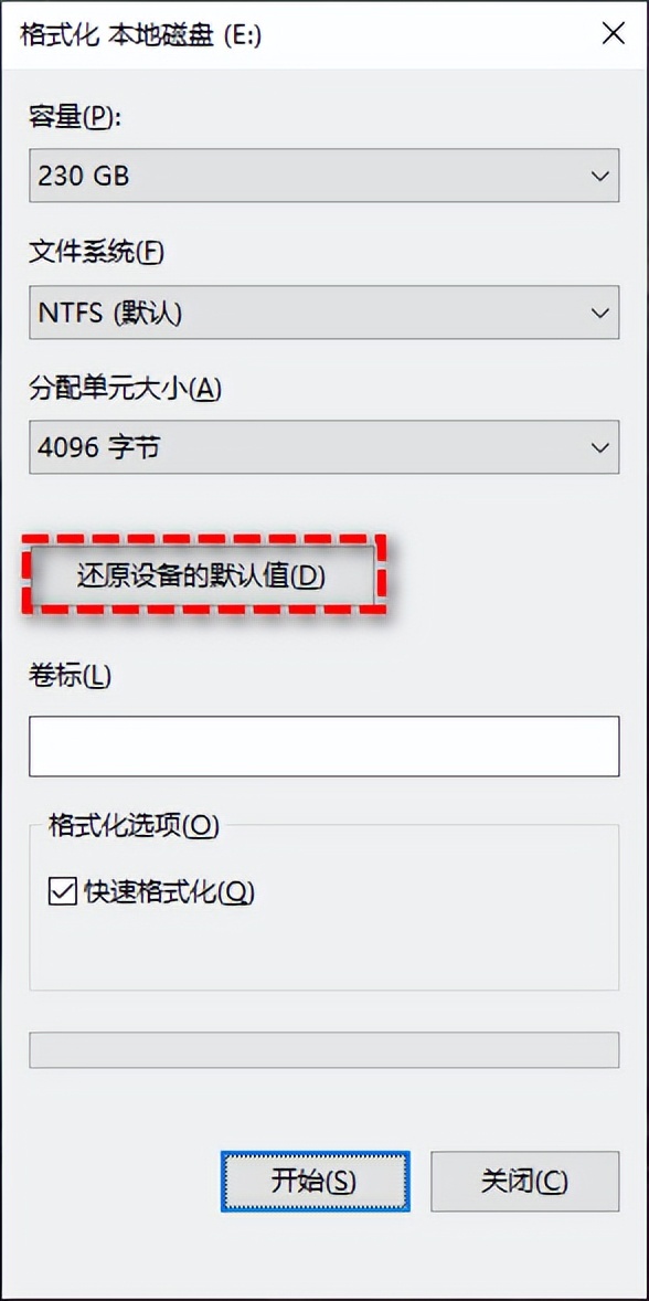 删除ProfileImagePath解决方法_修复系统找不到指定文件 注册表修改_windows已遇到关键问题