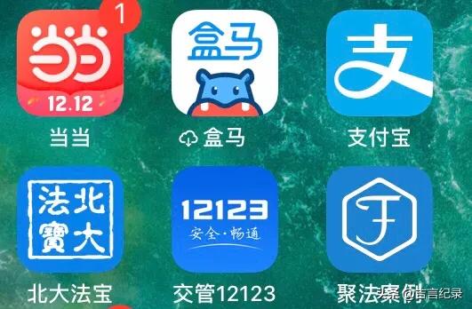 律师必备app_法律案例查询工具_法律咨询app哪个比较好
