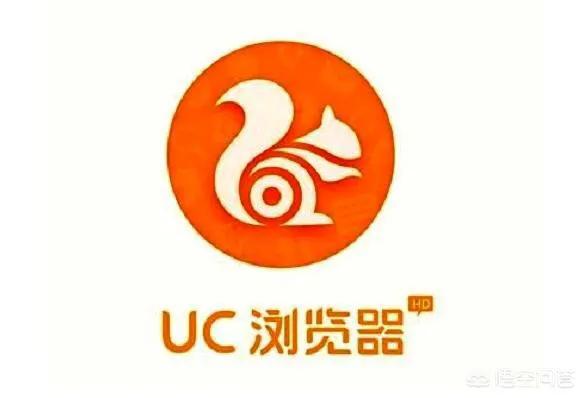 阿里收购UC浏览器_UC浏览器市场份额分析_手机用插件打不开开uc