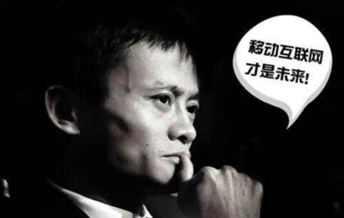 手机用插件打不开开uc_UC浏览器市场份额分析_阿里收购UC浏览器