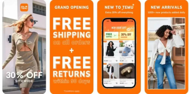 电商品牌出海策略_WhatsApp_全球电商市场发展趋势