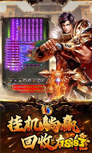 不用登录秒玩的游戏推荐 无需下载直接秒玩的游戏合集