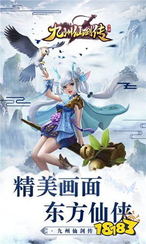 不用登录秒玩的游戏推荐 无需下载直接秒玩的游戏合集