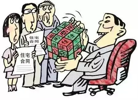 北京公租房官网？北京公租房项目有哪些？