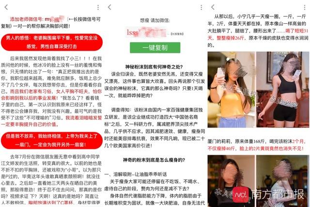 手机用插件打不开开uc_中国手机浏览器市场乱象_手机浏览器广告内容调查