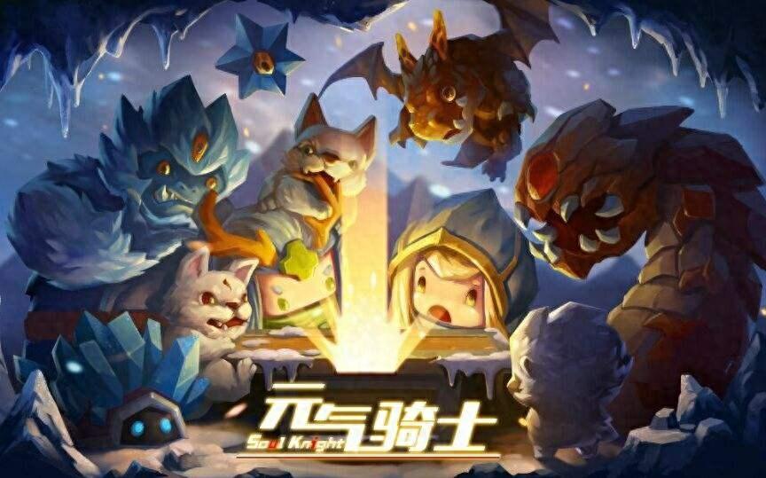 节奏地牢有安卓版吗_精品单机安卓手游推荐 冒险解谜角色扮演游戏 安卓游戏下载