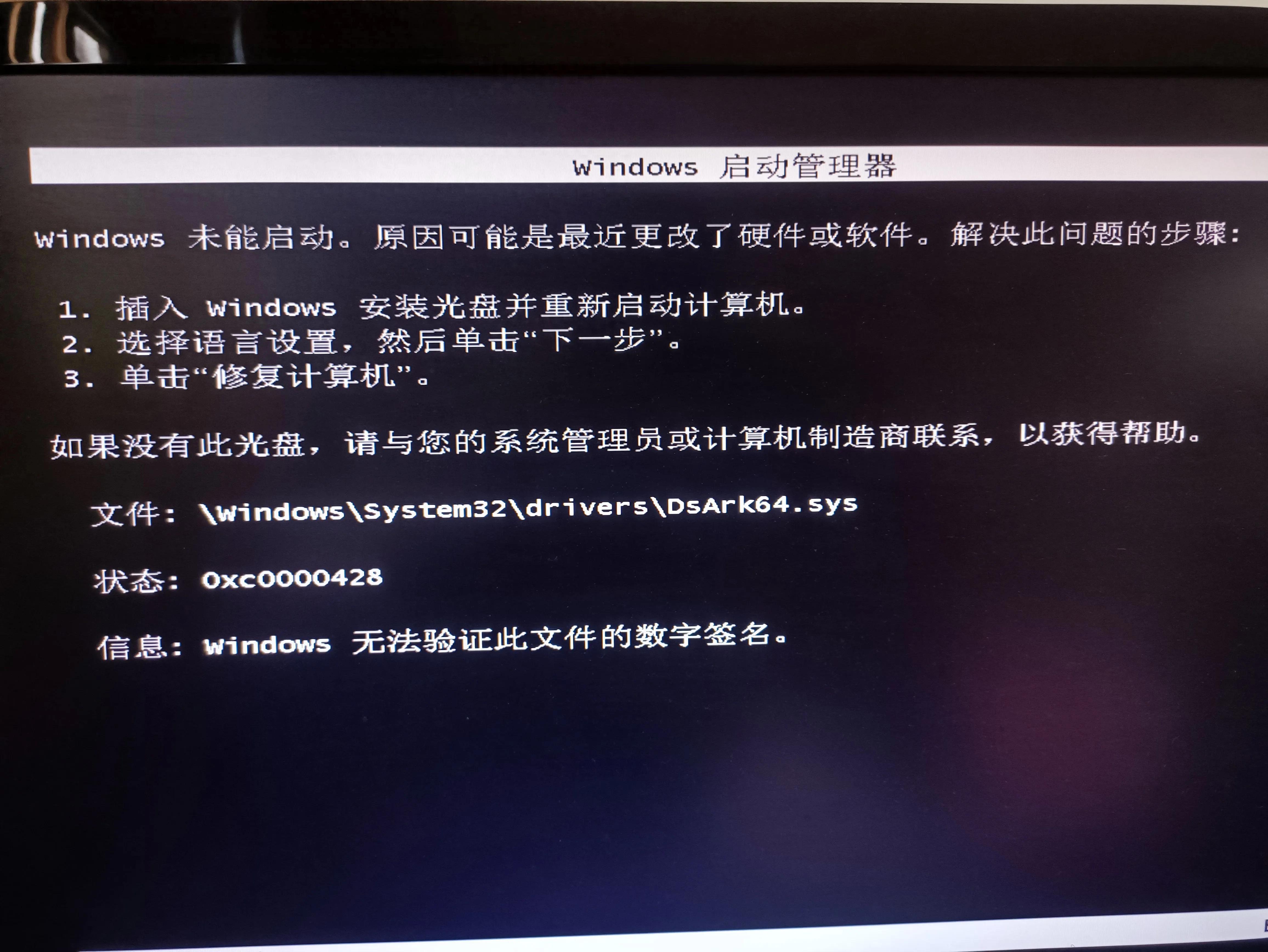 组装台式机重装系统_xp系统盘需多大_赛扬双核255xp系统升级win7