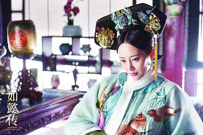 如懿传1-6全文免费下载_如懿传 延禧攻略 孝贤纯皇后富察氏 娴妃 令妃 秦岚 佘诗曼 吴谨言 周迅 董洁 李纯 前途未卜