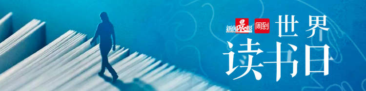 喜马拉雅听书数据2023_h有声小说打包下载_有声阅读发展报告