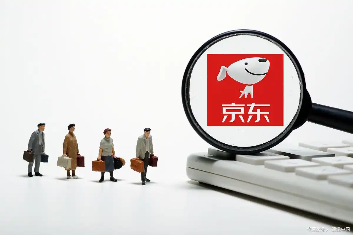 笔记本电脑购买渠道推荐_哪个网站买电脑最好_京东自营笔记本电脑购买优势