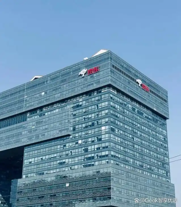 线上购买笔记本电脑平台推荐_京东笔记本电脑购买优势_哪个网站买电脑最好